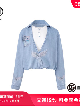 TCH私服百搭假两件衬衫蓝色长袖衬衣外套春秋新款T75A13E5006