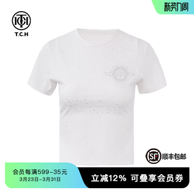 TCH潮牌满天星烫钻时尚米白色修身打底短袖T恤T72B10E6016