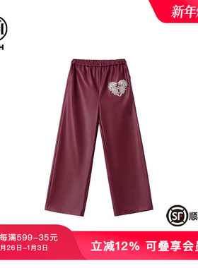 TCH私服时尚潮牌爱心手工镶钻红色皮裤春秋新款T72C20E6010