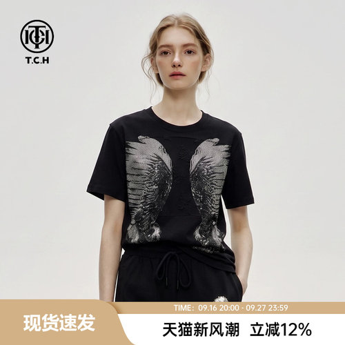 TCH潮牌烫钻翅膀短袖T恤女夏季宽松圆领重工百搭上衣T78A10B9092