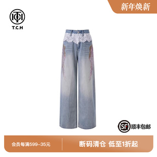 T75A20E5071 春秋新款 TCH私服时尚 潮流烫钻蕾丝拼接高腰牛仔裤