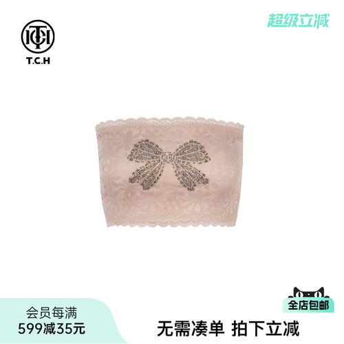 烫钻蕾丝抹胸打底防走光背心女