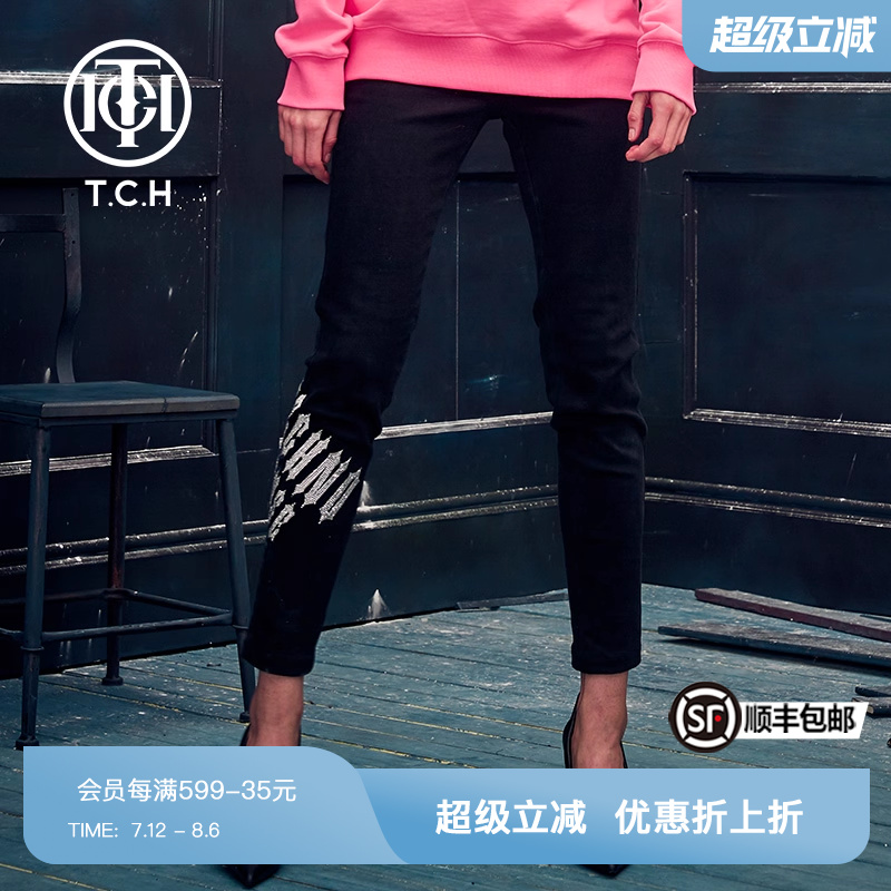 休闲TCH长裤直播间烫钻
