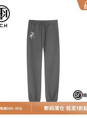 TCH轻奢潮牌潮牌新款灰色时尚潮流卫裤T21420C2011