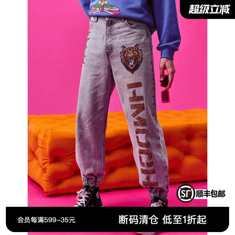 潮流精品，品质保证