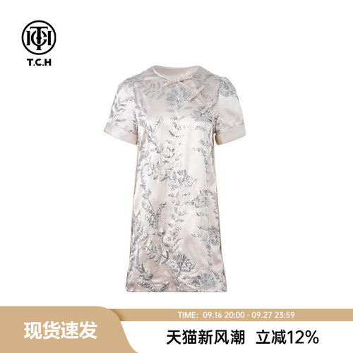 新中式复古国风连衣裙气质百搭盘扣设计感直筒裙女
