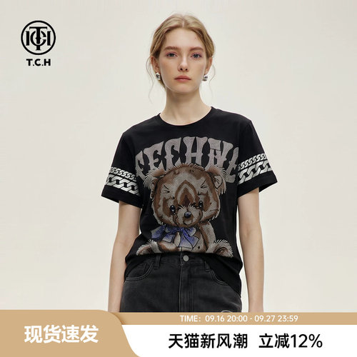 TCH潮牌烫钻小熊短袖T恤女夏季宽松圆领重工百搭上衣T78A10B9031