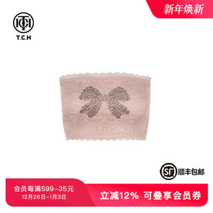 TCH烫钻蕾丝抹胸背心女夏季 打底防走光内搭T75C03E1008 新款