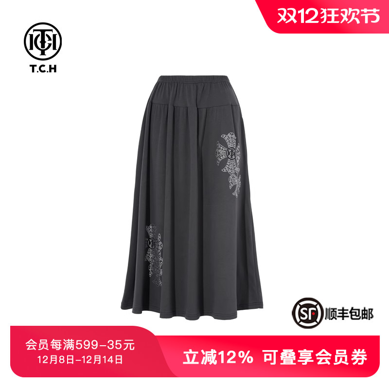 烫钻工艺休闲百搭气质半身裙