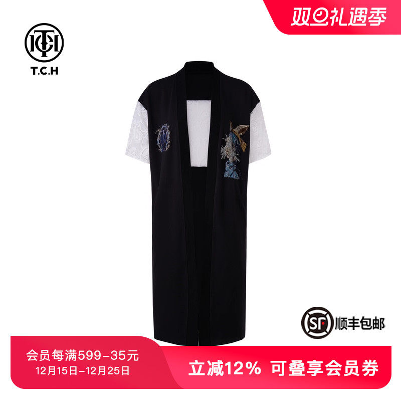 TCH轻奢烫钻工艺时尚潮流拼接蕾丝镂空披风T75A43B9085私服tch
