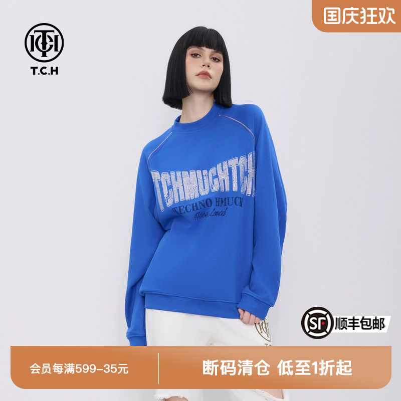 TCH常规宽松版棉聚酯字母烫钻