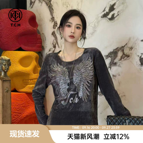 TCH气质百搭法式丝绒烫钻羽翼打底衫女2026秋季新款T78A02E1003