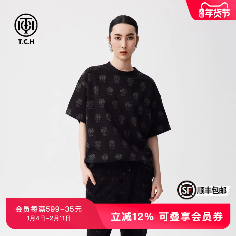 TCH春秋新款时尚LOGO烫钻T恤宽松休闲短袖男女同款T72C106048,女装/女士精品,T恤,淘宝优惠券,粉丝福利购,淘宝优惠卷