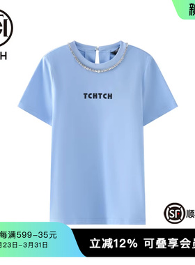 潮牌夏季新款时尚百搭手缝烫钻潮流短袖蓝色T恤T69C10E6008