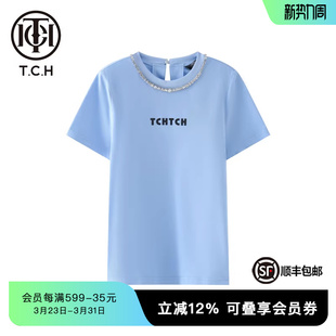 百搭手缝烫钻潮流短袖 时尚 蓝色T恤T69C10E6008 新款 潮牌夏季