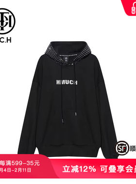TCH轻奢潮牌连帽卫衣男冬新款简约休闲烫钻上衣T69D126022