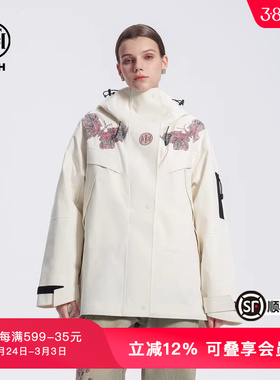 TCH蝴蝶烫钻新中式加厚保暖外套连帽羽绒服秋冬新款T72D198080