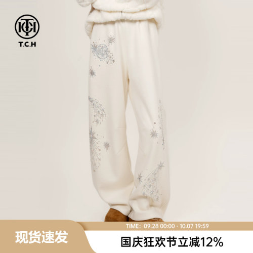 TCH轻奢潮牌白色流星烫钻阔腿裤女装秋冬高腰垂感休闲宽松卫裤