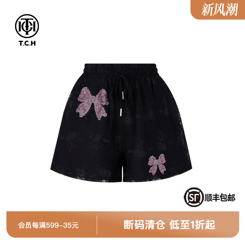 TCH私服潮牌春秋新款烫钻工艺休闲时尚百搭短裤T75A21E5013