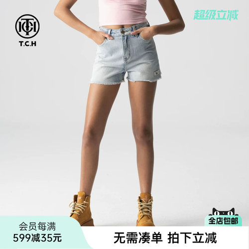 TCH潮牌烫钻百搭个性牛仔短裤