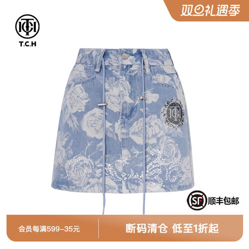 TCH私服烫钻韩版印花短裙高腰显瘦A字牛仔半身裙女夏T75B22E5017