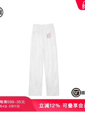 TCH潮牌新中式春秋新款白色满钻时尚提花阔腿裤T72A20E9002
