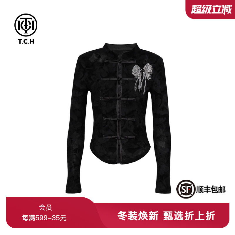 烫钻网纱新中式盘扣上衣