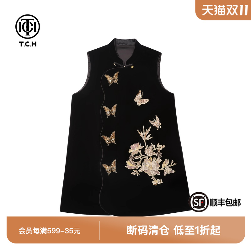 TCH轻奢新中式精致蝴蝶烫钻黑色丝绒连衣裙T72C01E9006私服tch