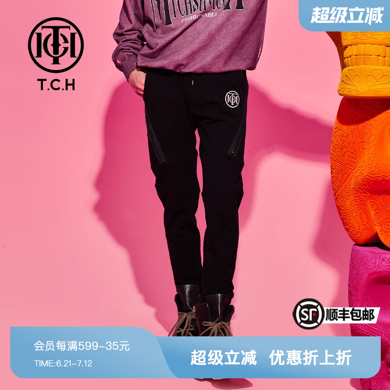 TCH轻奢潮牌休闲长裤显瘦