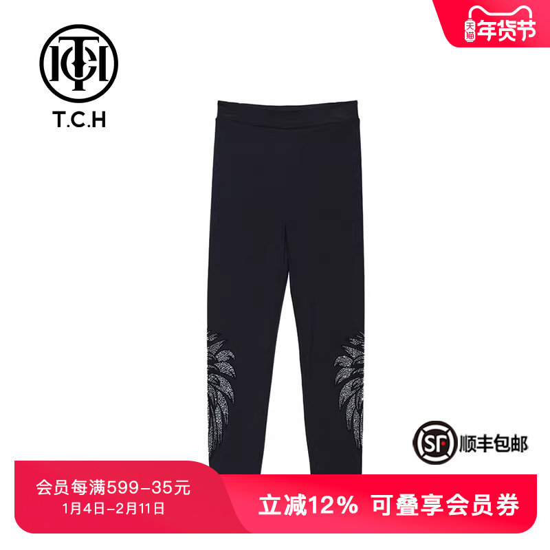 TCH轻奢潮牌冬季新款时尚显瘦休闲儿童打底裤T69D23612K,童装/婴儿装/亲子装,裤子,淘宝优惠券,粉丝福利购,淘宝优惠卷