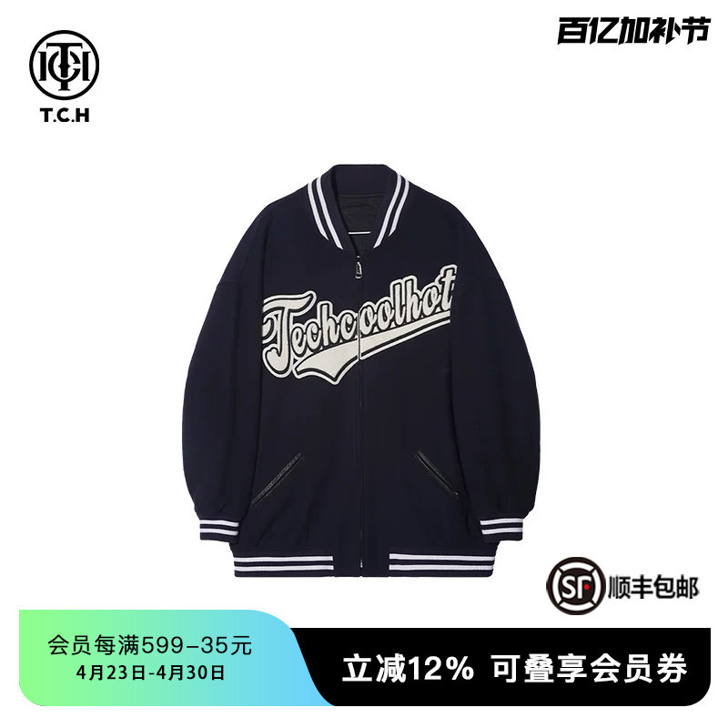 TCH轻奢潮牌冬季新款烫钻显瘦休闲情侣长袖外套T69D168008