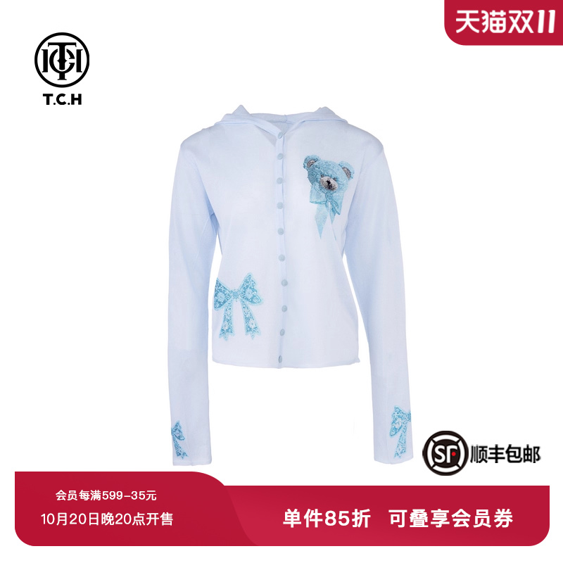 烫钻时尚休闲针织连帽开衫