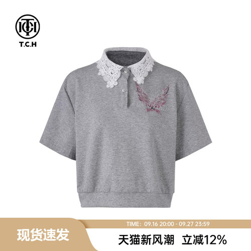 烫钻蕾丝翻领时尚百搭短袖