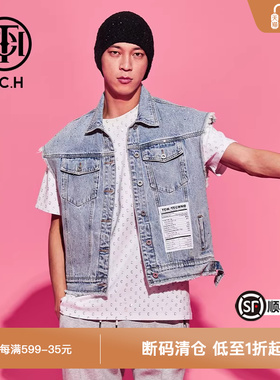 TCH满钻潮牛仔马甲春秋烫钻字母毛边水洗外套男女T69C018001