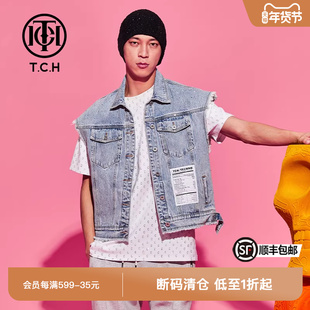 TCH满钻潮牛仔马甲春秋烫钻字母毛边水洗外套男女T69C018001