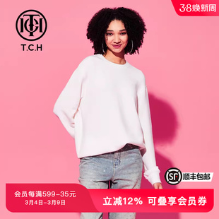 TCH轻奢潮牌春秋新款宽松舒适休闲保暖白色卫衣T69C116020