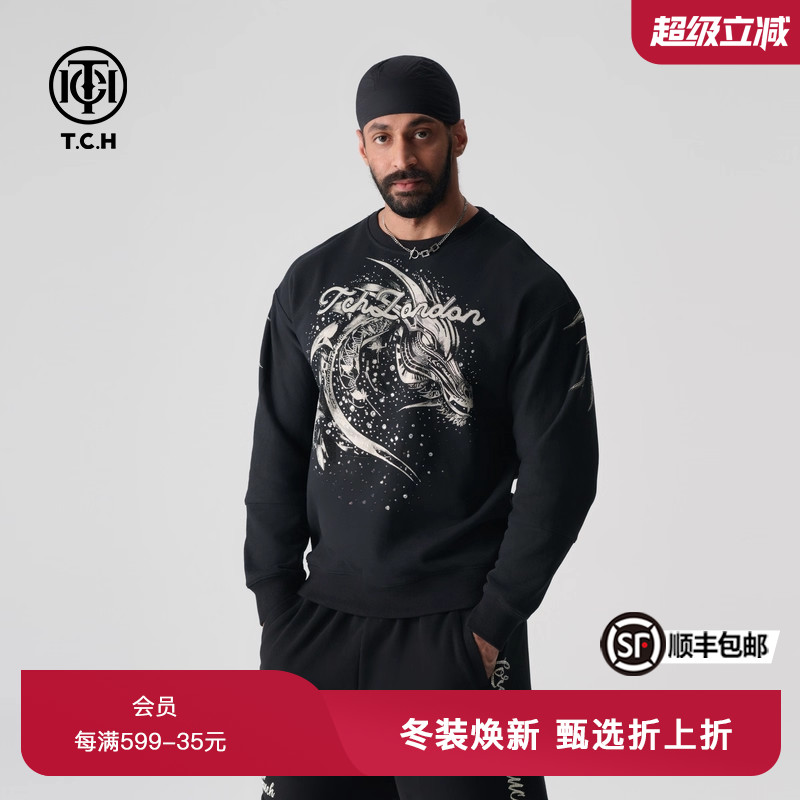 TCH春季轻奢2024圆领卫衣