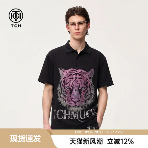 TCH2026酷飒风夏款虎头烫时尚休闲通勤潮牌POLO领T恤T78A10B9044