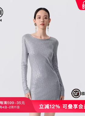 TCH春秋新款轻奢时尚满钻连衣裙女T72C306010