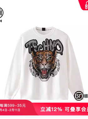 TCH轻奢潮牌春秋新款烫钻宽松百搭卫衣情侣款T69C116050