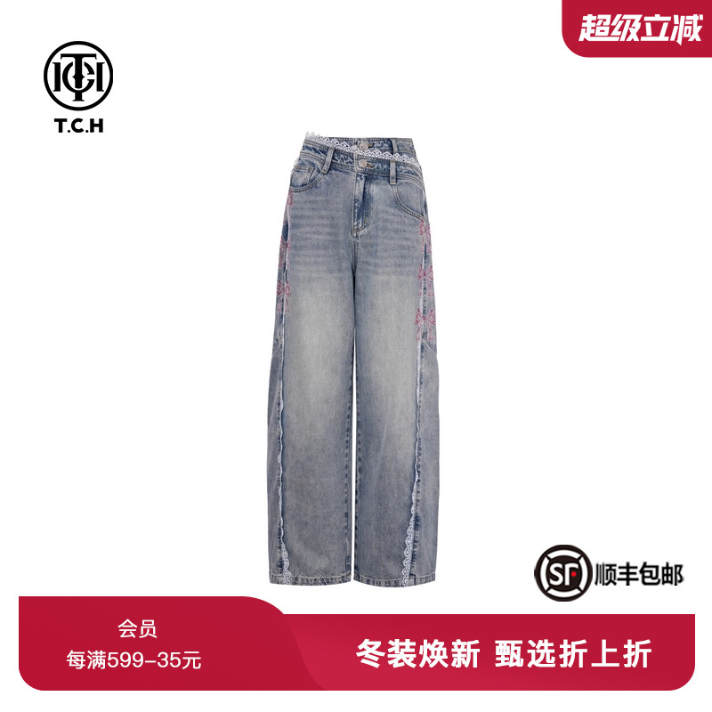 烫钻时尚高腰显瘦阔腿牛仔裤