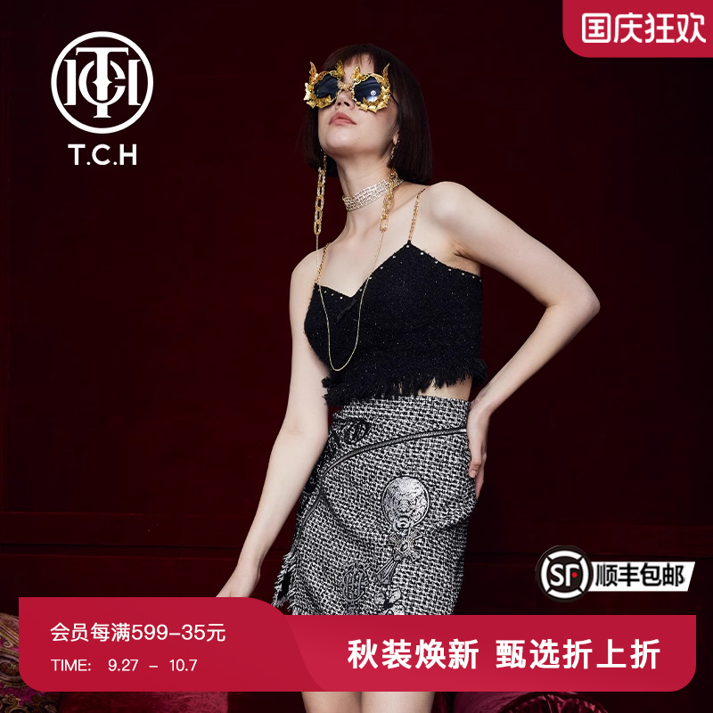 时尚小香风肩带花边背心吊带上衣