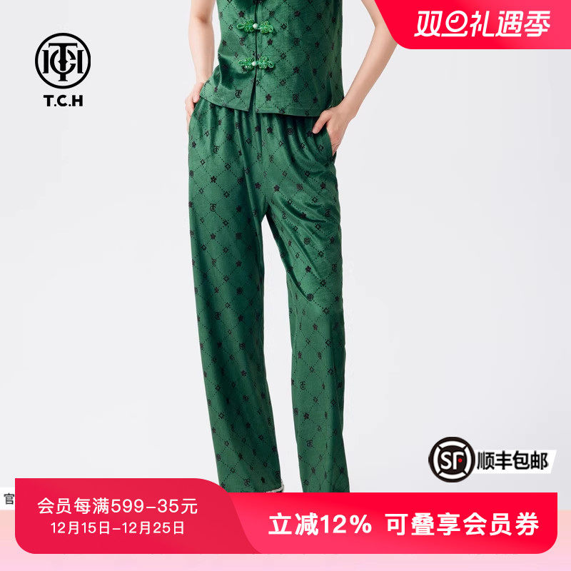 TCH休闲直筒长裤春秋新款重工钻饰满印垂感阔腿裤T72C206088