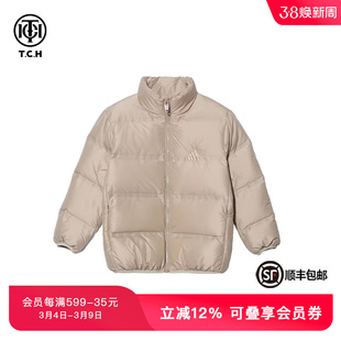 TCH轻奢潮牌儿童羽绒服冬季新款烫钻男女童保暖外套T69D19815K