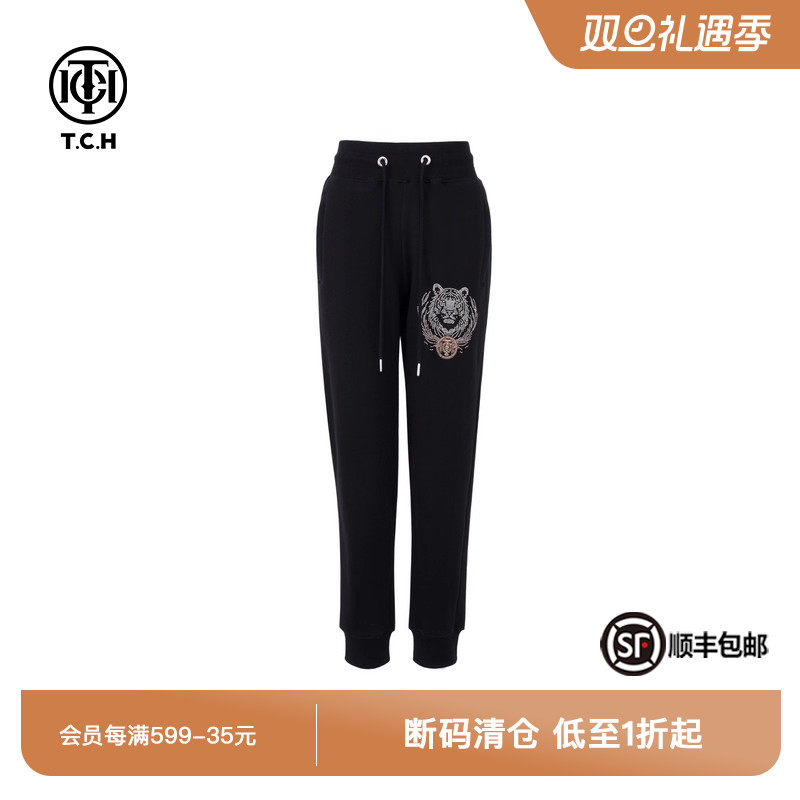 TCH轻奢潮牌美式复古长裤新款休闲宽松束脚裤男女同款