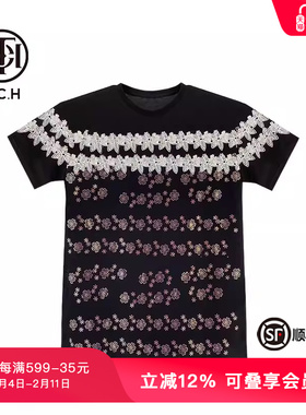 TCH新中式系列重工烫钻黑色连衣裙T72B30E9093T72B30E9097