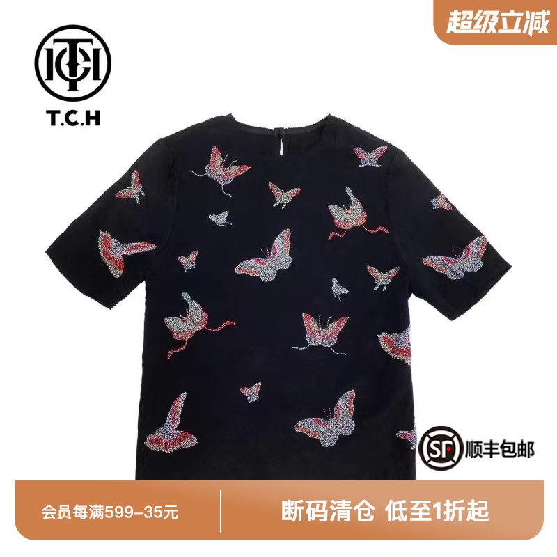 TCH短袖新中式薄款烫钻蝴蝶