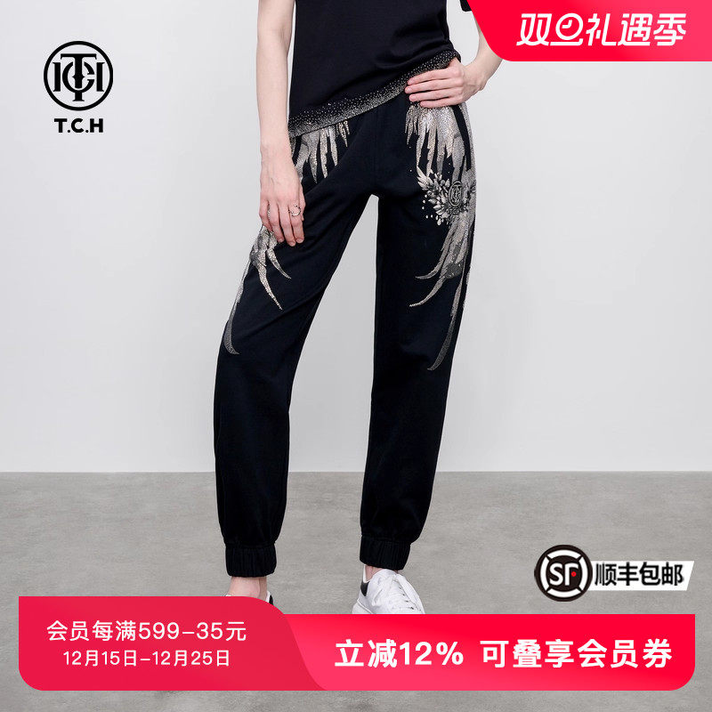 烫钻翅膀休闲运动束脚卫裤