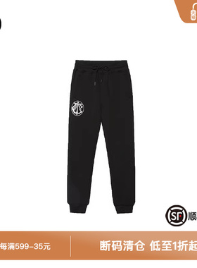 TCH轻奢潮牌冬季新款烫钻修身长腿紧身休闲长裤T69D206026