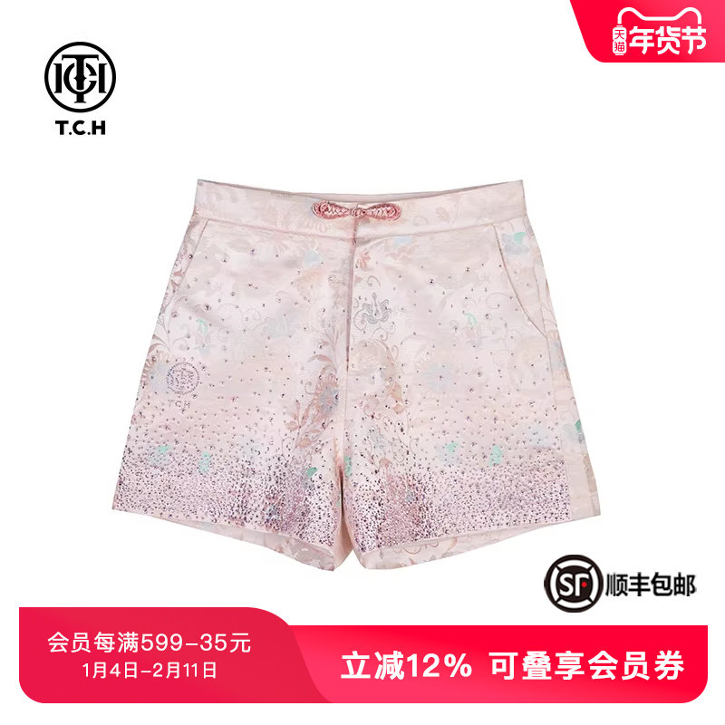 TCH潮牌新中式春秋潮流烫钻系列粉色提花短裤T72B21E9001,女装/女士精品,休闲裤,淘宝优惠券,粉丝福利购,淘宝优惠卷